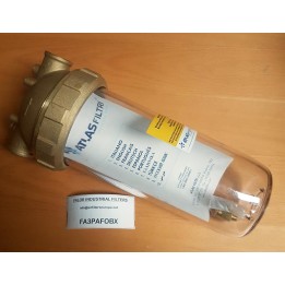 CORPS DE FILTRE ATLAS FILTRI BX 10' 