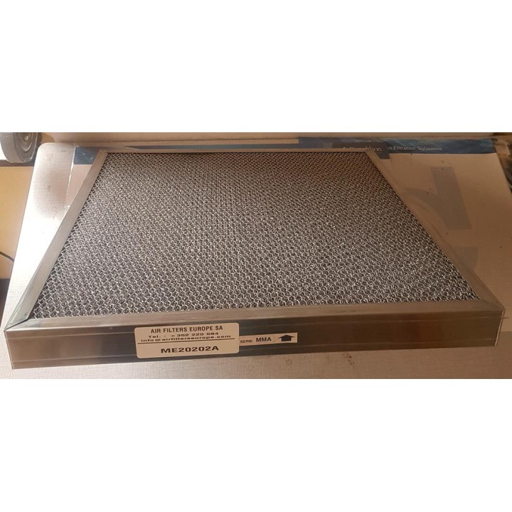 CELLULE FILTRANTE ALU G2 