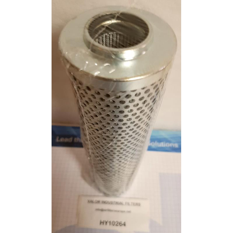 FILTRE HYDRAULIQUE HD623 HY10264